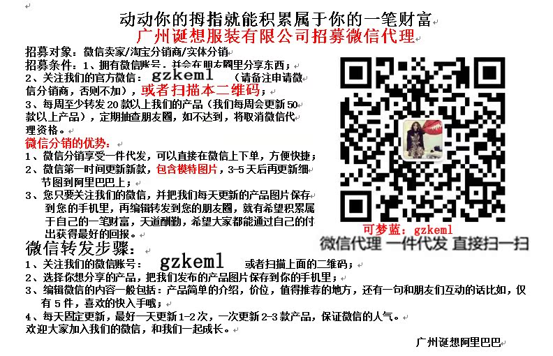 可梦? height=