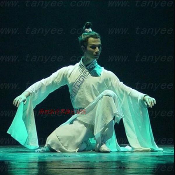 男士古典舞蹈服汉唐古典舞蹈演出服水墨男装舞台服装中国风民间舞