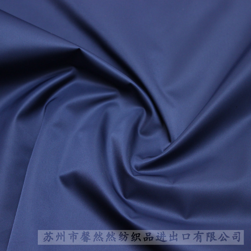 热销爆款产品 70*45仿记忆 风衣棉袄羽绒服装面料化纤