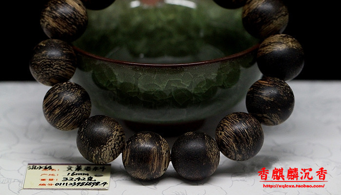 绝版收藏 沉水级汶莱老料佛珠手串16mm