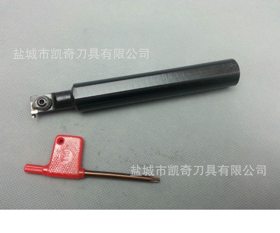 【切槽刀杆 小孔径切槽刀杆 京瓷槽刀杆 内孔槽