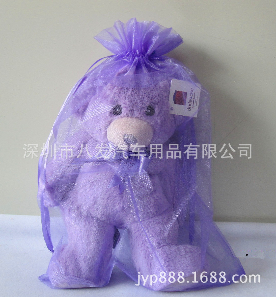 熏衣草小熊 广东深圳玩具生产工厂 现货原单出