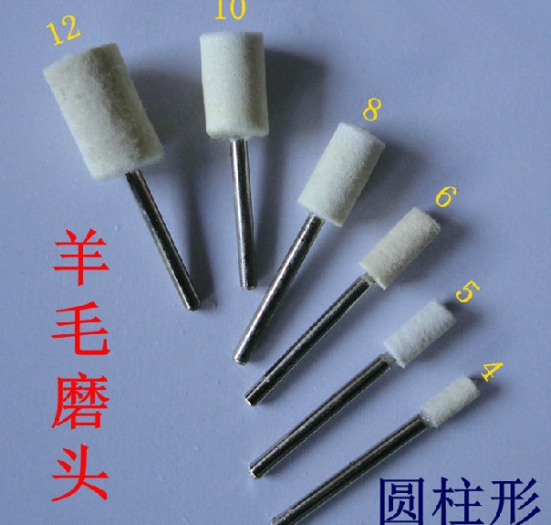 羊毛