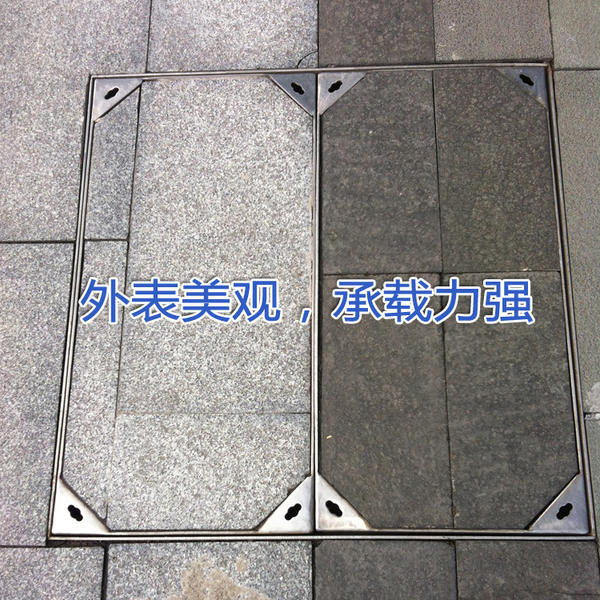 专业定做不锈钢隐形井盖 超低价格 美观稳固 盖型不锈钢隐形井盖