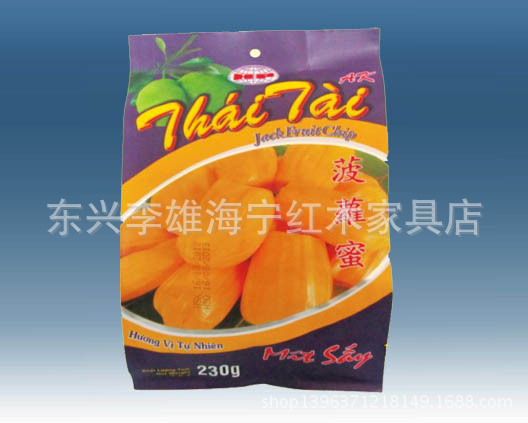 230g和发菠萝蜜干果