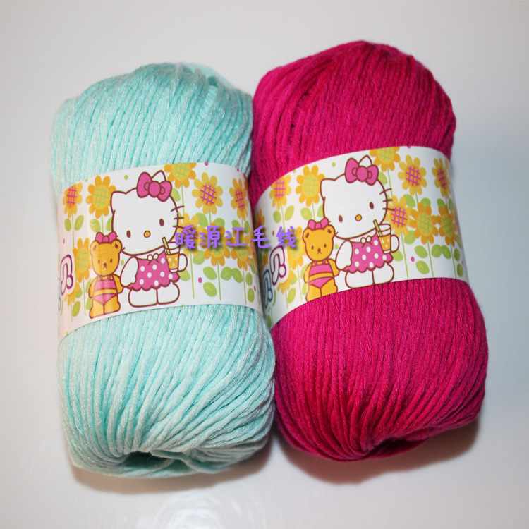 毛线批发 雪鸥XO-9016宝宝羊绒线<em>牛奶棉线</em>宝