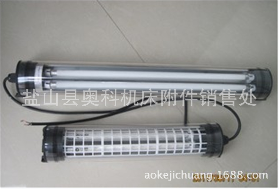 供应LED机床工作灯 数控机床灯 长条型工作灯 机床防爆灯