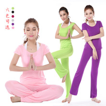 健身操衣服_健身操衣服批发_健身操衣服供应