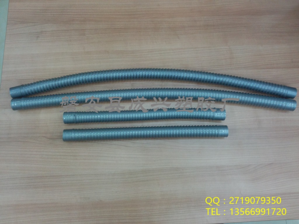 洗衣机进出水管,下水管