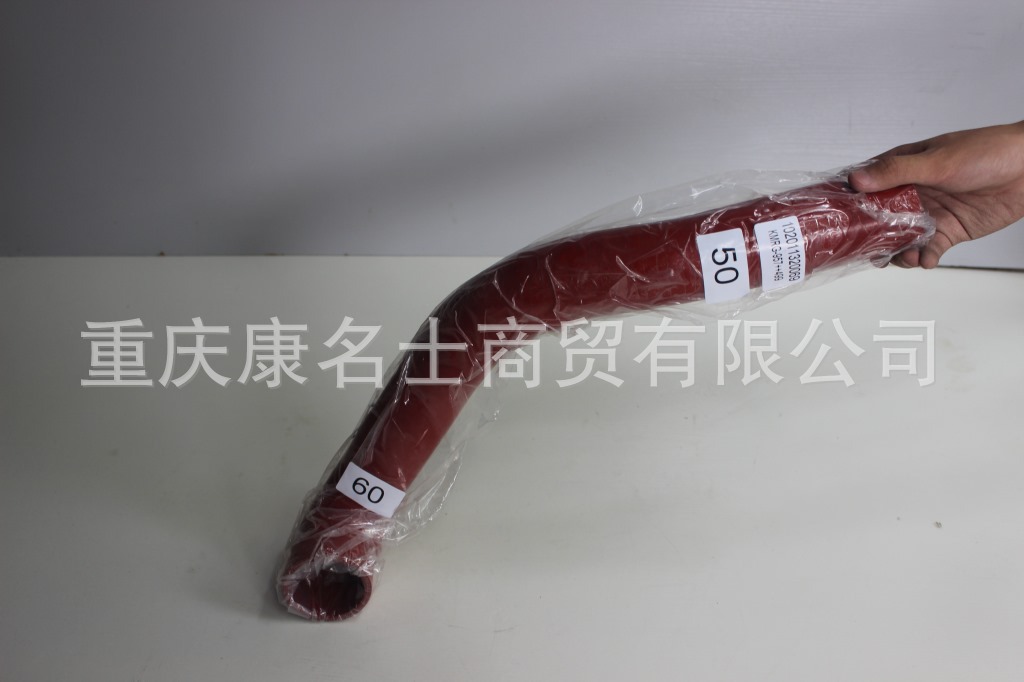 硅胶管 生产KMRG-957++499-变径胶管102011320069-内径50变60X耐磨胶管,红色钢丝无凸缘无异型内径50变60XL550XL480XH240XH540-7