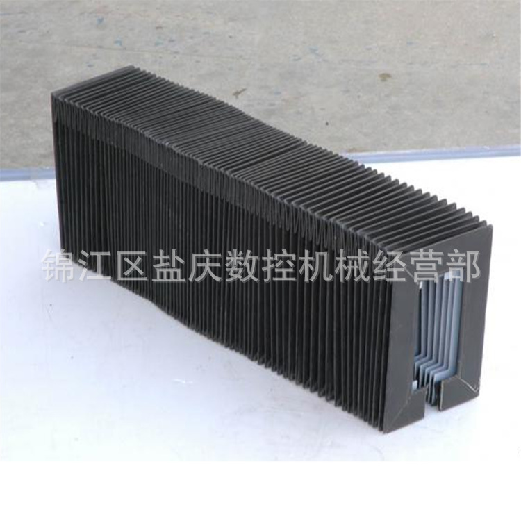 现货供应机床防护罩 钢板式防护罩 风琴式防护罩 耐磨防水 包邮