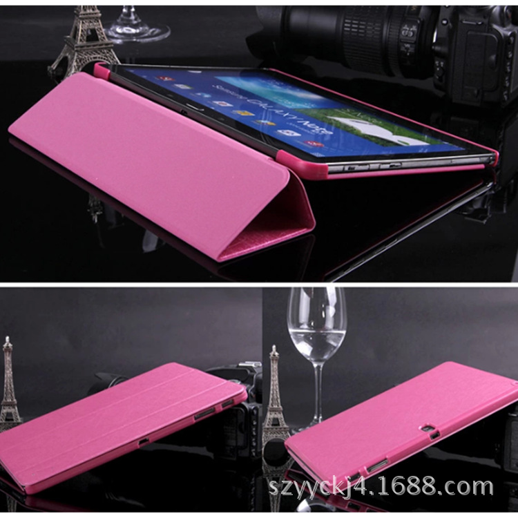 QQ截图20140527112342_副本