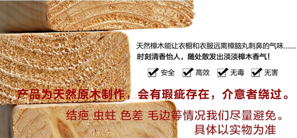 QQ图片20140716105502