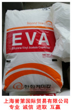 上海海誉_上海海誉实业有限公司(实业)