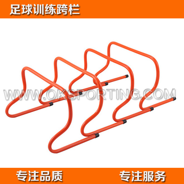 【供应批发足球训练敏捷跨栏 多功能可调节小