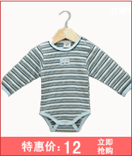 导航_20