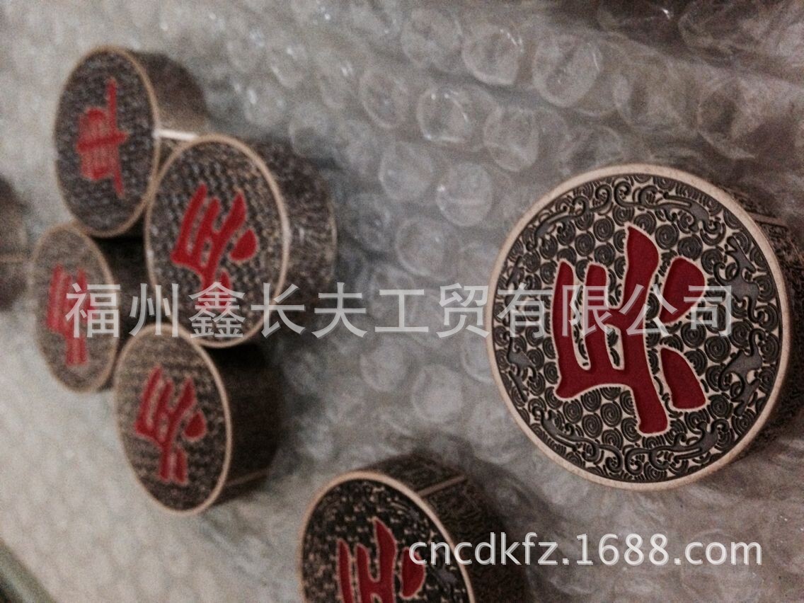 QQ图片20140522160958