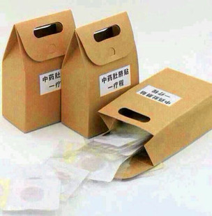批发正品老中医纯中药肚脐贴 强效磁石瘦身减肥贴一疗程无副作用