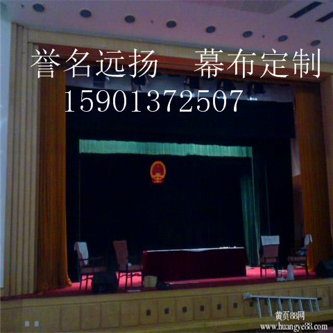 4633397061427814601