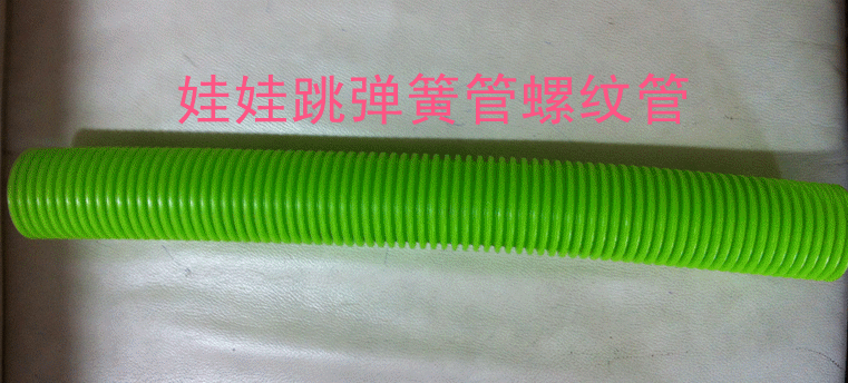 照片 007_副本