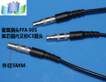 北京雷莫连接器 lemo ffa 00s单芯同轴插头 c5探头接口 配套rg174
