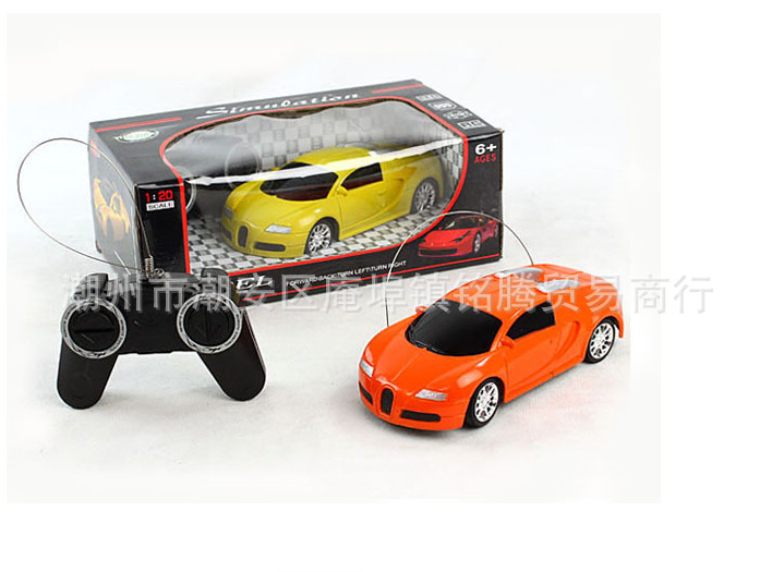 车模型-正品遥控赛车模型 宝贝电动玩具-车模型