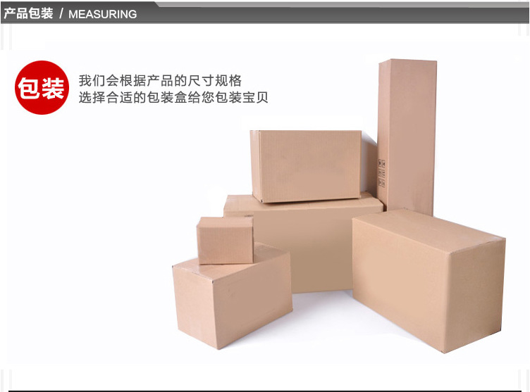 【斯特克新2015款多功小型v树枝树枝剪树枝仿玉料图片