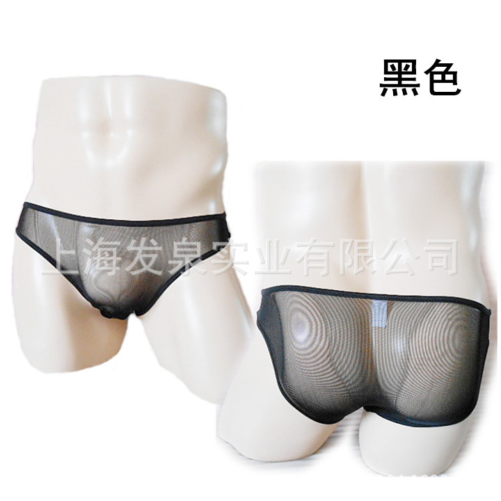 现货批发360度全透明<em>内裤男</em> <em>低腰</em>性感超薄网纱
