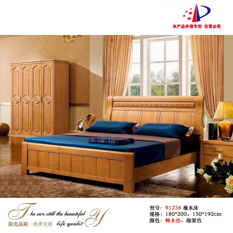 批发橡木实木家具橡木床1.8米双人大床高箱床顺德家具9602#厚款