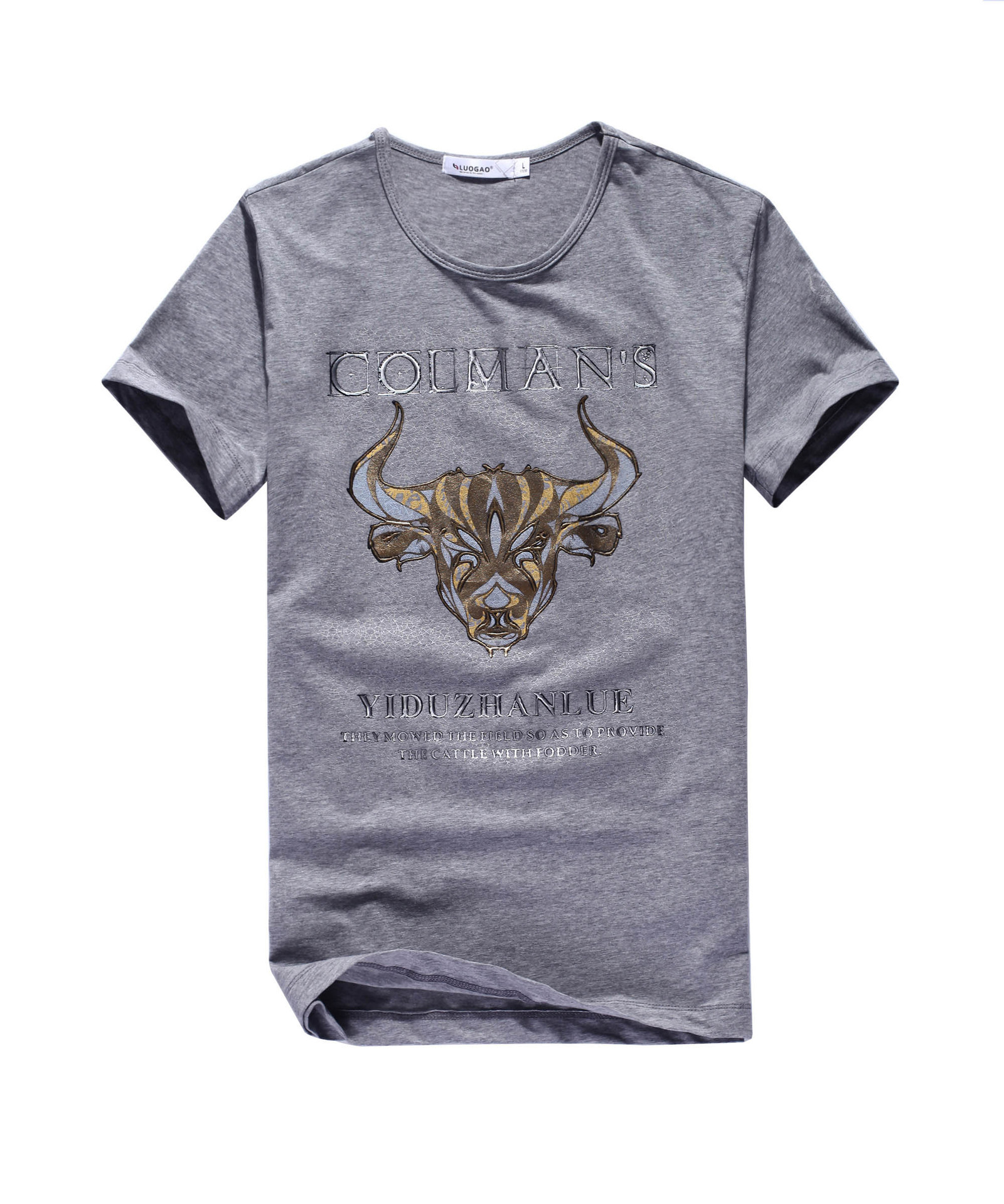 牛头-木吉他 Logo牛头--阿里巴巴采购平台求购