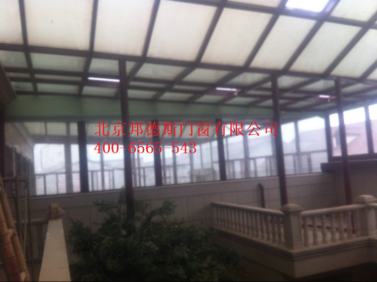 QQ图片20140303092915