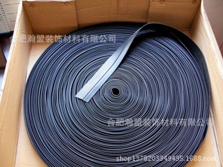 商用清洁地垫边条