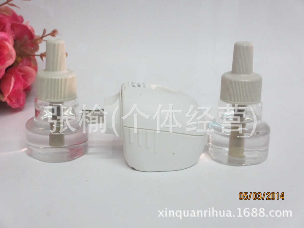 正品全无敌 可调电热蚊香液1器 2瓶液 80晚超值装 无香 假一赔百