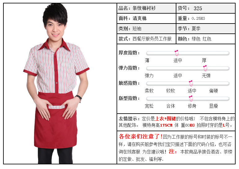 810899718_1786998954