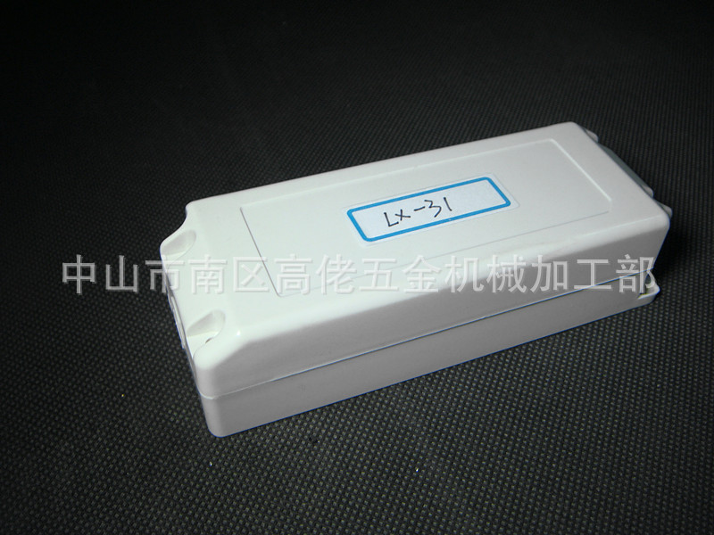 DSC02572_副本