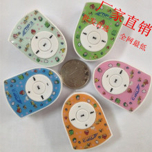 生日惊喜策划_广告策划_品牌策划