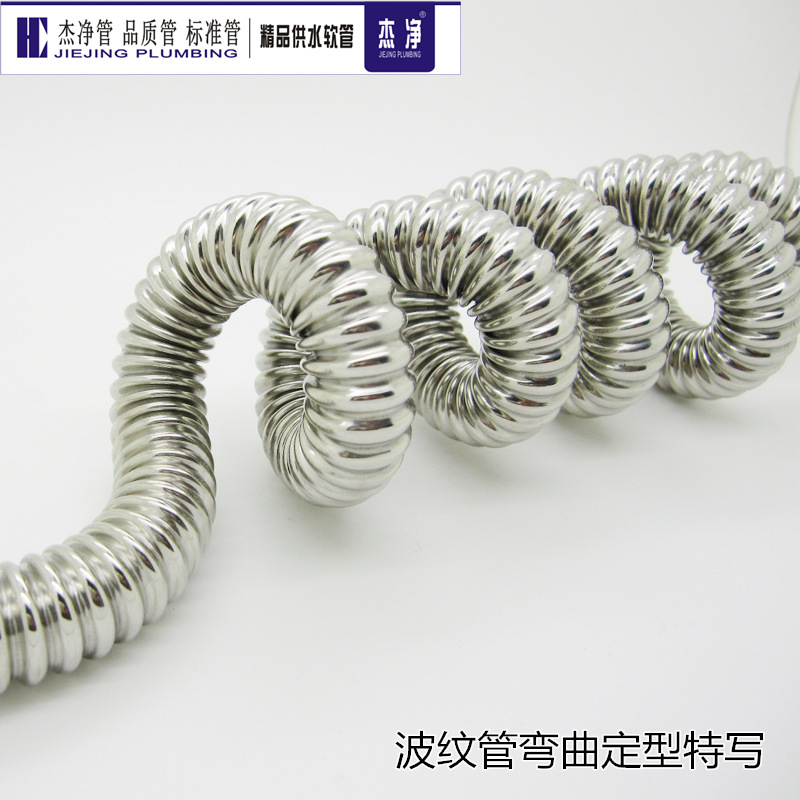 波纹管弯?1)