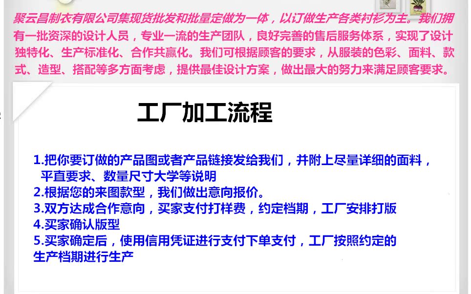 介绍_副本
