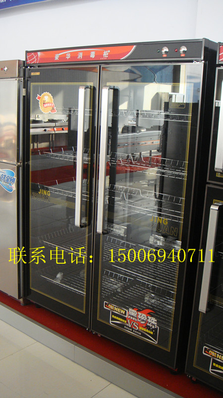 豪华双门消毒柜黑珍珠