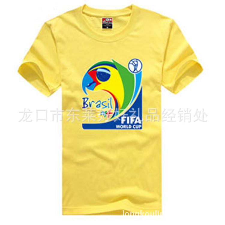 世界杯文化衫