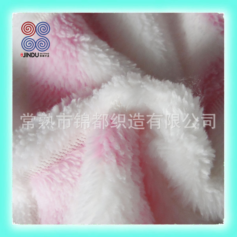 珊瑚绒 立体印花 爱心系列5