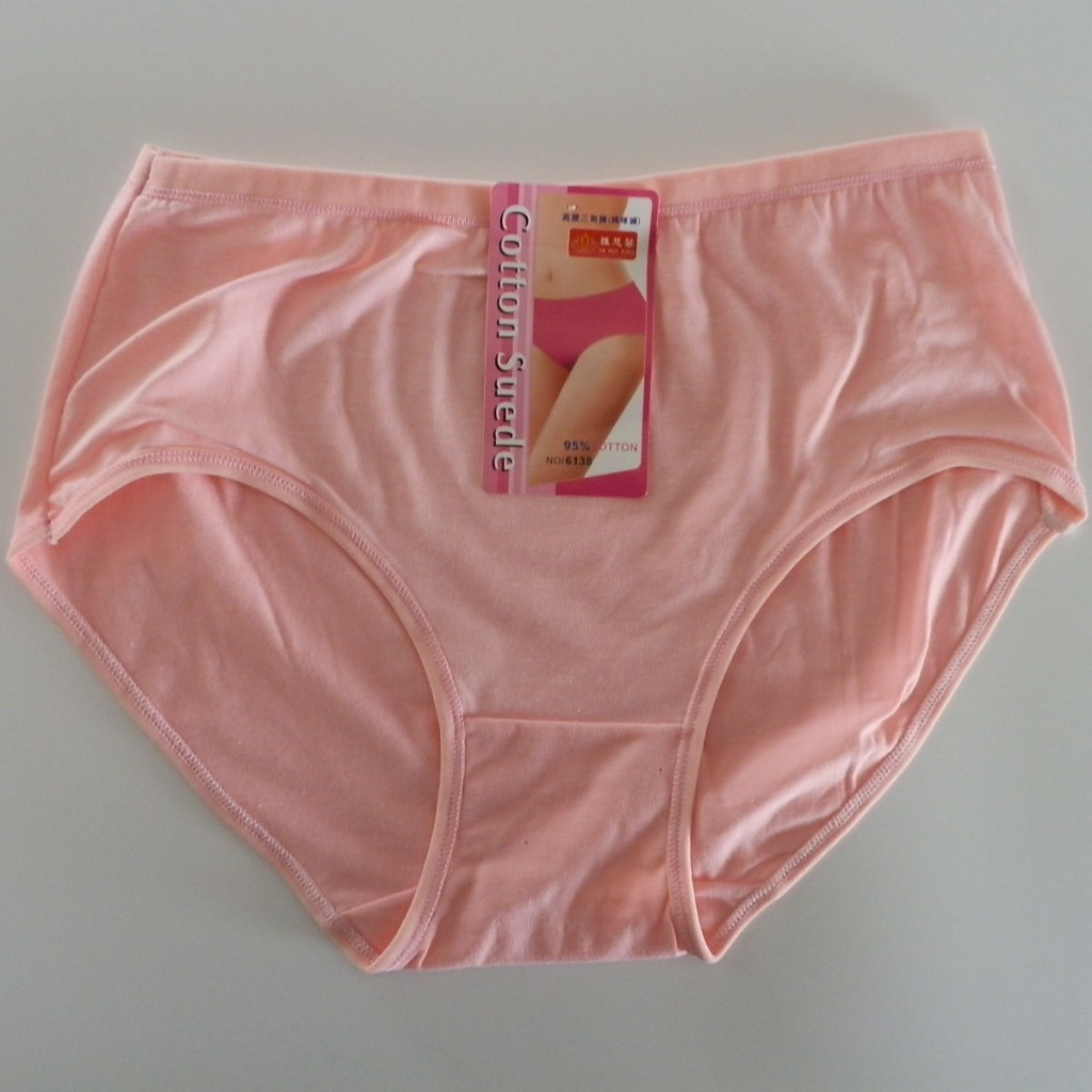 <em>内裤</em>-女士内衣、<em>内裤</em>和男士<em>内裤代加工</em>厂--阿里