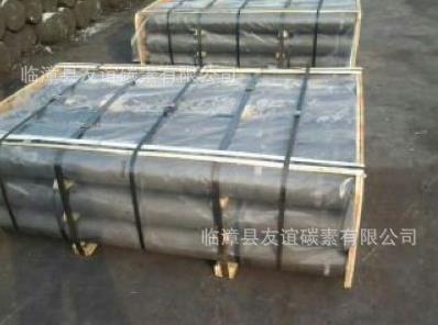 360截图20140131131558341