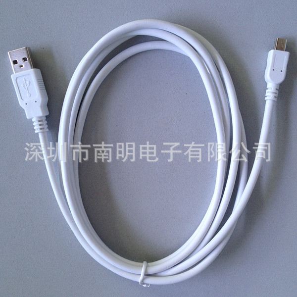 mini5p cable4