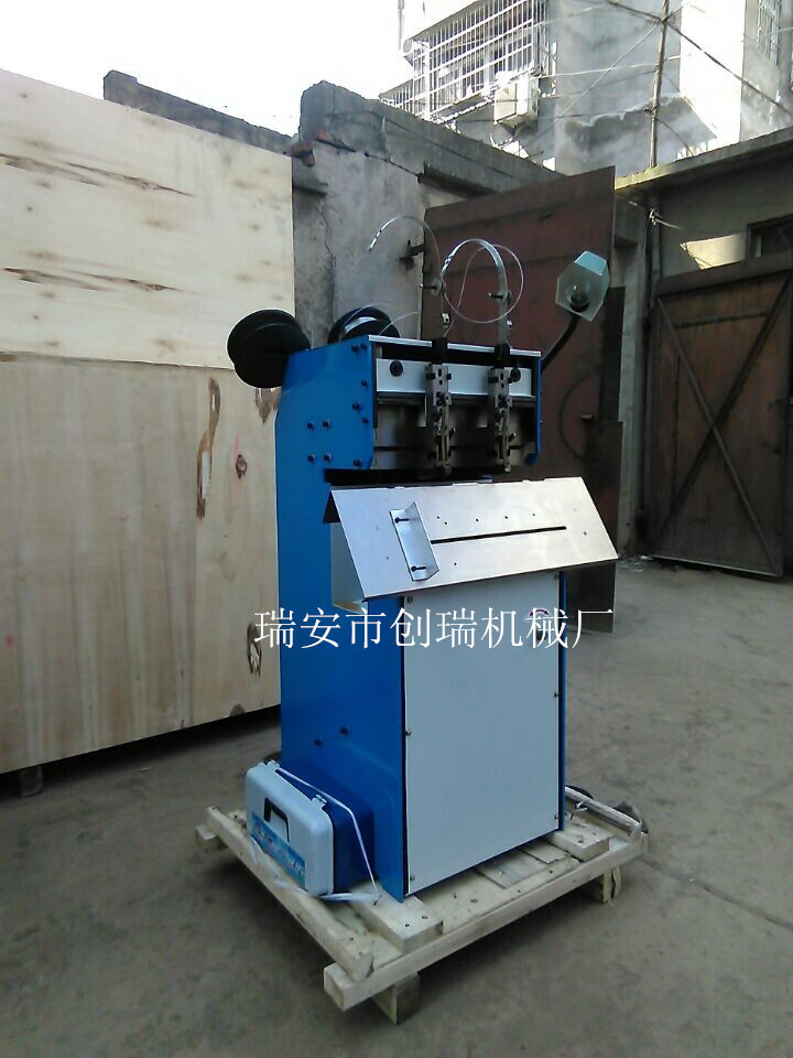 QQ图片20141007155505_副本