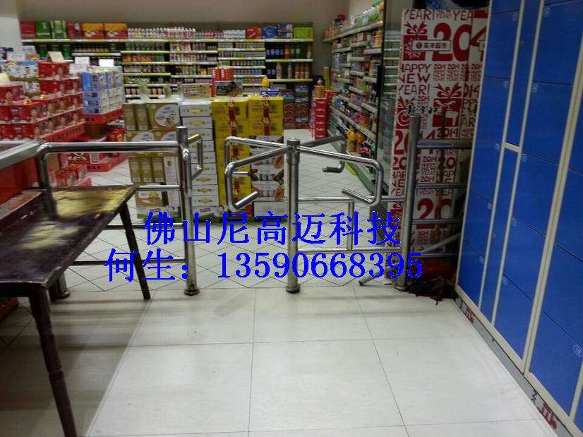 QQ图片20140213094852