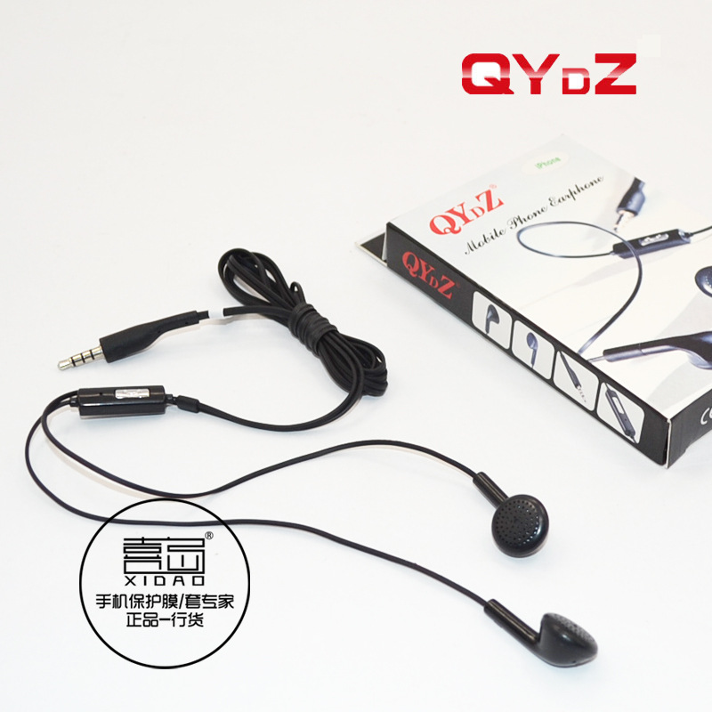 QYDZ-803,诺基亚,苹果,iphone4S,三星,小米,HTC,线控智能手机耳机