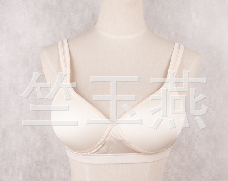 <em>文胸</em>-<em>批发</em>无搭扣运动型桑蚕丝<em>胸罩瑜</em>咖<em>文胸</em>-文