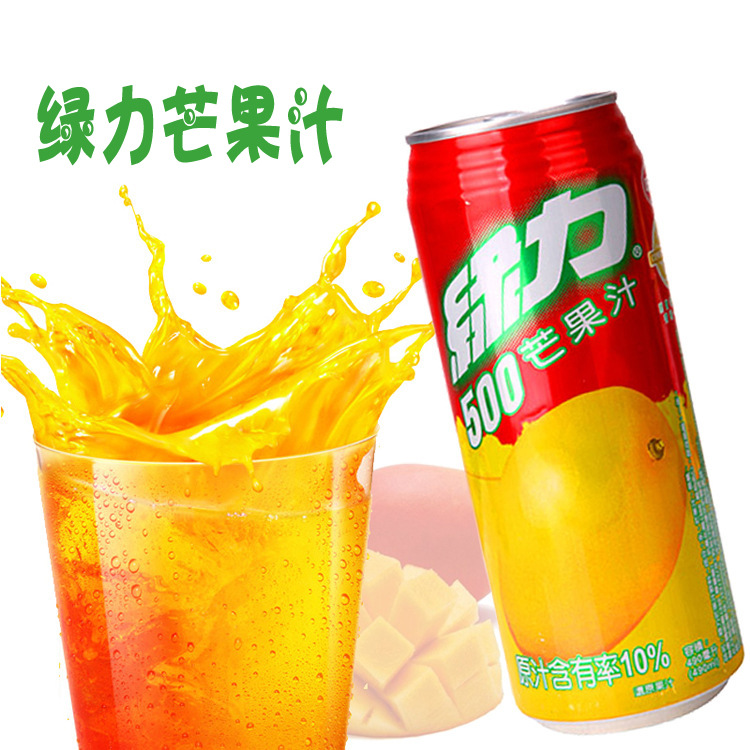 台湾进口食品  味丹 绿力500芒果汁 休闲食品饮料 健康绿色好喝