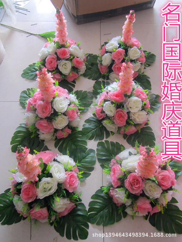 路引-求购山东青岛路引婚庆用品批发市场婚庆